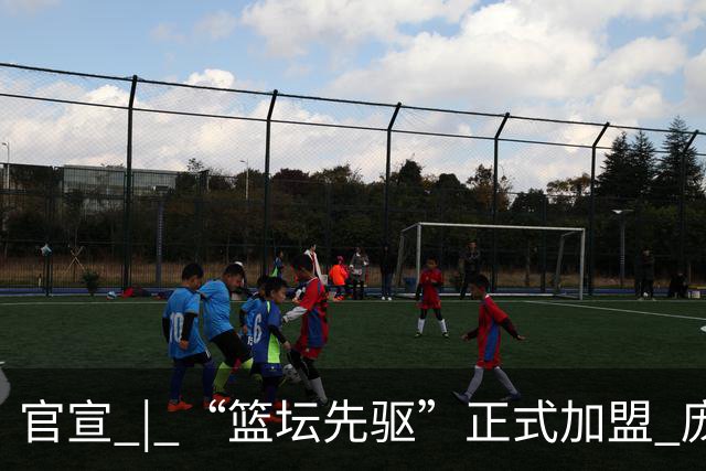 官宣 | “篮坛先驱”正式加盟 庞启蒙将出任数据分析师兼助理教练